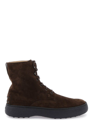 W.g. Suede Lace-up Ankle Boots